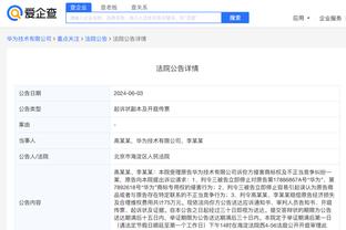 ?学会了还得了！克6亲传运球技巧 文班亚马迅速领会要领