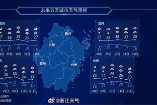 状态不错！利拉德半场10中7轰下17分3篮板3助攻2抢断