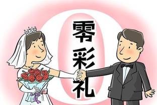 邮报：帕拉西奥斯夫妇闹离婚，女方声称知道阿根廷队内幕