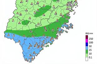 雷竞技激活码截图4