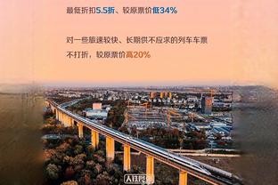 ?西部卡位战！今日太阳主场对阵国王最低票价仅需35美元