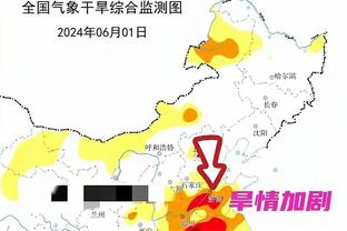 浓眉：接下来的五到六个主场比赛对我们来说将非常关键