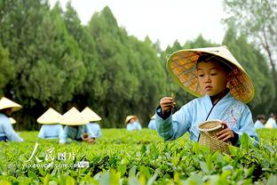 雷竞技两边买截图3