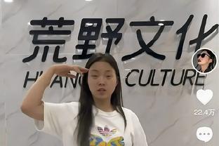 开吹？！Skip：乌度卡的洞察力令人着迷 他的火箭已经升空了！